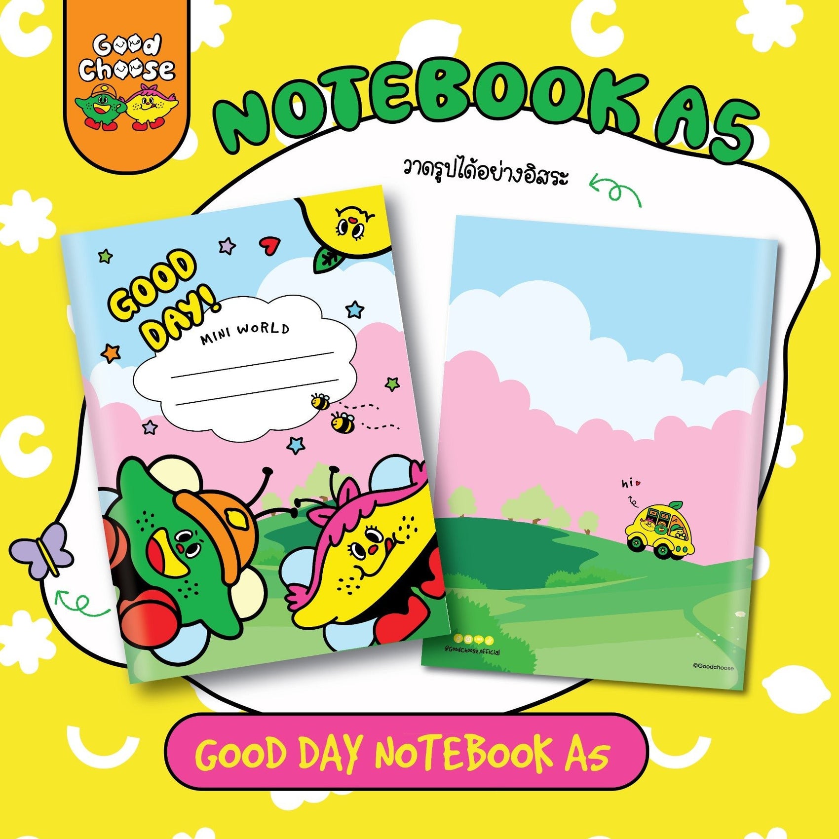 Good Day Kids Notebook A5 - Good Choose