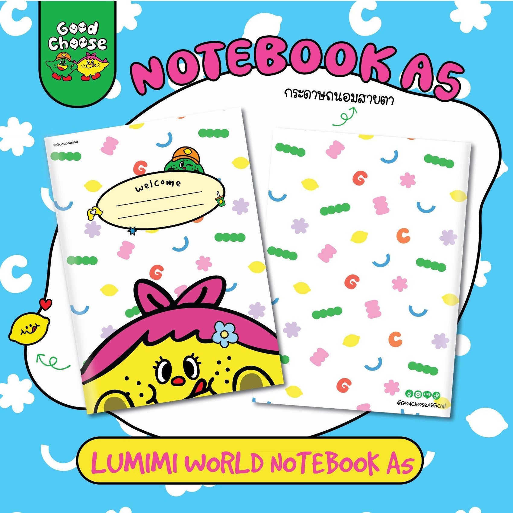 Lumimi World Kids Notebook A5 - Good Choose