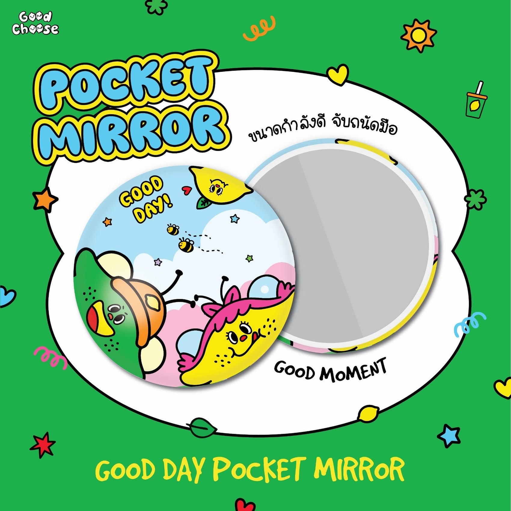 Good Day Pocket Mirror - Good Choose