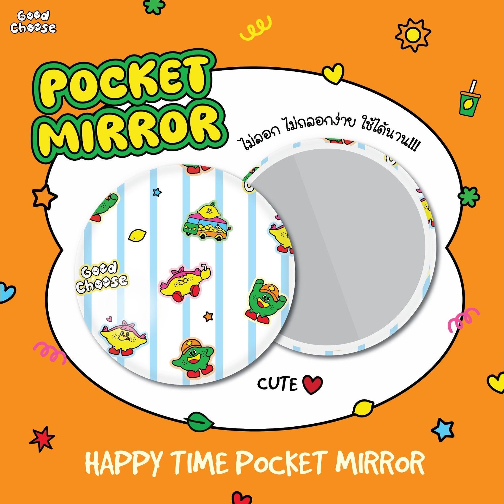 Happy Time Pocket Mirror - Good Choose