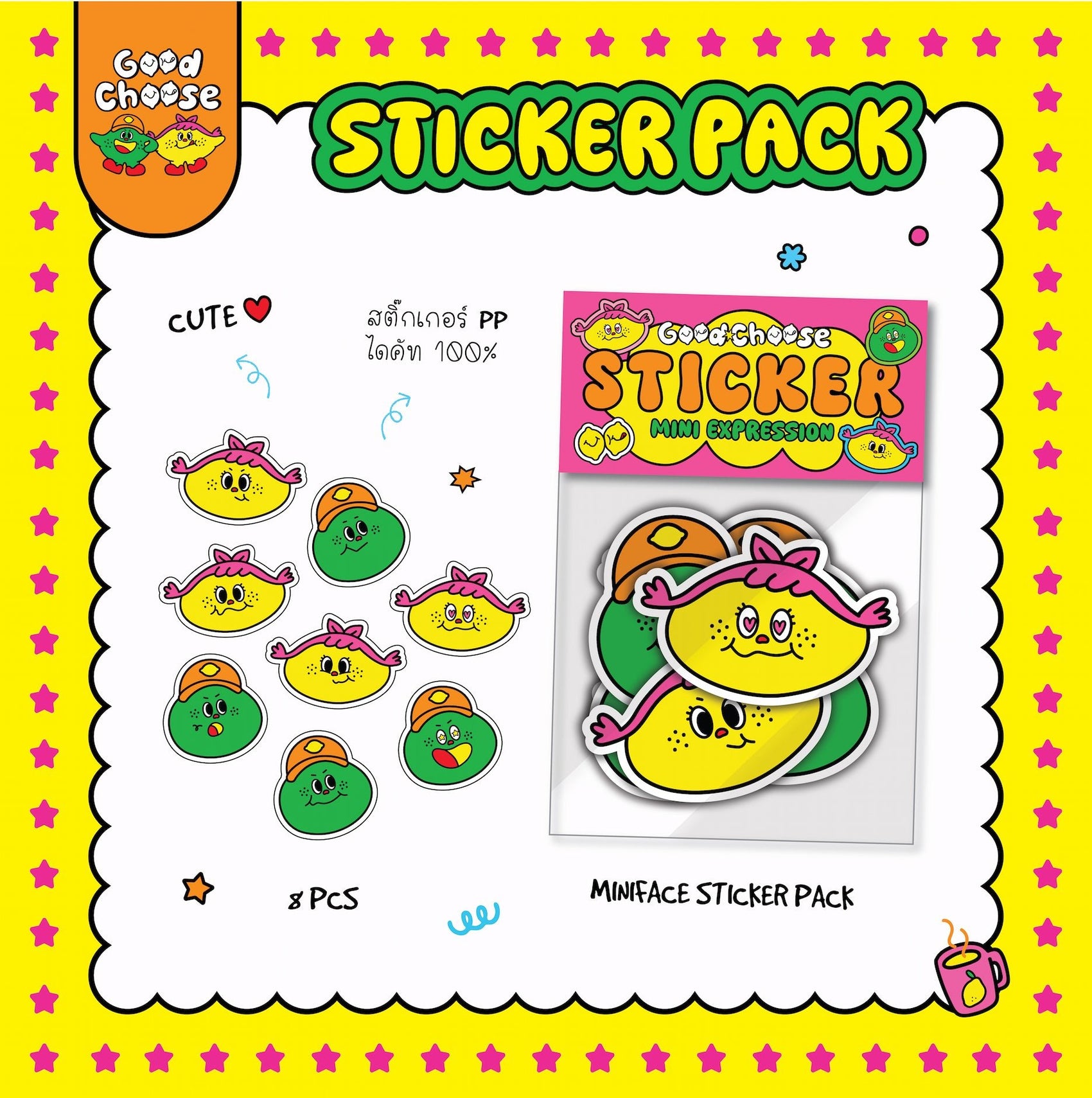 Mini Face Sticker Pack - Good Choose