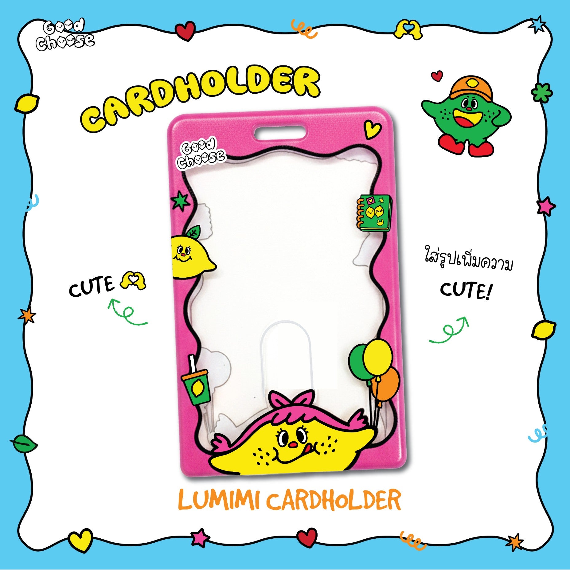 Pink Cardholder - Good Choose
