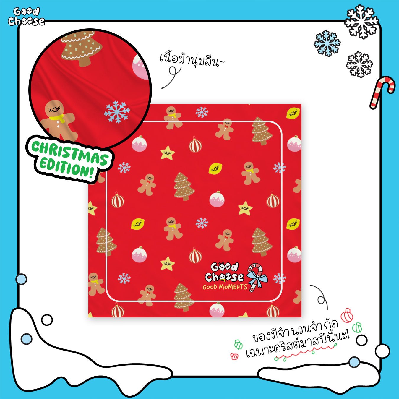 Red Christmas Bandana (2025 edition) - Good Choose