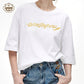 Lumimiworld | Christmas Tshirt White Freesize เสื้อพิมพ์ลาย - Good Choose