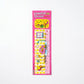 Lumimiworld | Sticker Charger Type-C สติกเกอร์แปะหัวชาร์จ - Good Choose